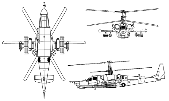 FM 44-80:  Ka-50