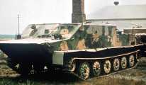 Defenselink website:  BTR-50PK