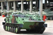 Serbian Armed Forces website:  BTR-50PU